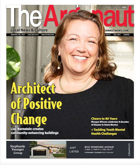 March 2026 Argonaut Cover web